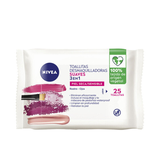 Gentle 3-in-1 MAKEUP REMOVAL WIPES 25 u