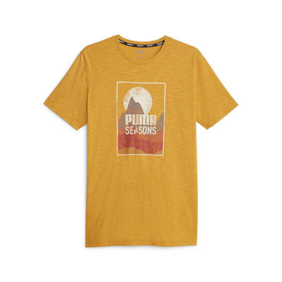 Puma Trail Running Graphic Crew Neck Short Sleeve Athletic T-Shirt Mens Yellow C