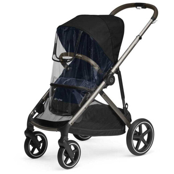 CYBEX Gazelle S Stroller Rain Cover