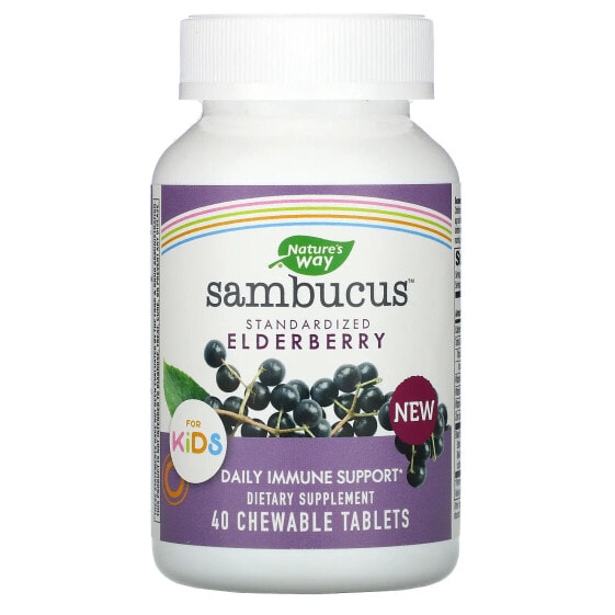 Sambucus for Kids, Elderberry, 1,600 mg, 40 Chewable Tablets