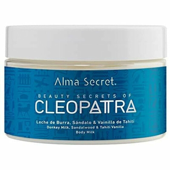 Крем для тела Cleopatra (250 ml)