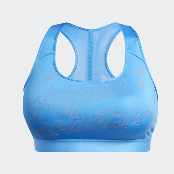 adidas women Capable of Greatness Bra (Plus Size)