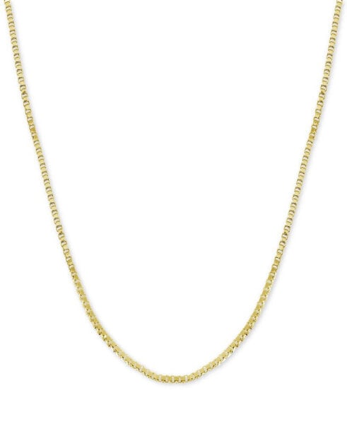 Silver Plated Box Link 18" Chain Necklace