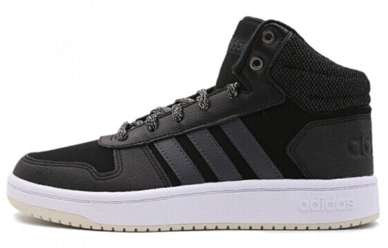 Adidas Neo Hoops 2.0 B42110 Basketball Sneakers