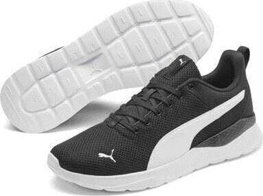 Puma Buty sportowe unisex Puma Core ANZArun LITE czarne 37112802 47