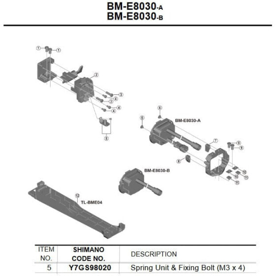 SHIMANO Steps BM-E8030