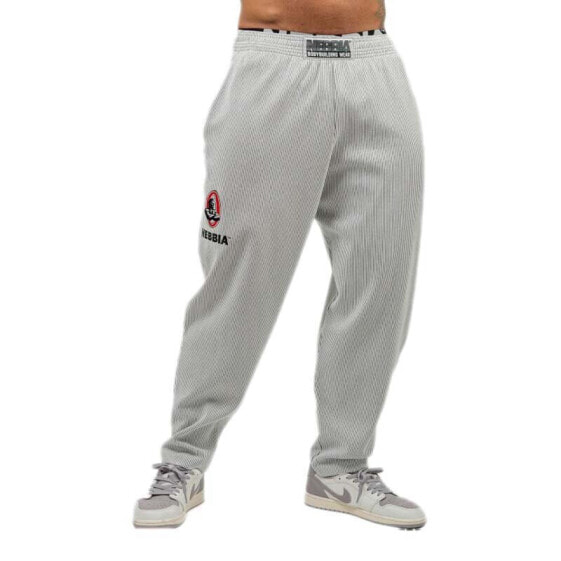 NEBBIA Oversized Signature Tracksuit Pants