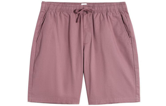 GAP 841941 Shorts: Comfortable and Stylish Summer Essential