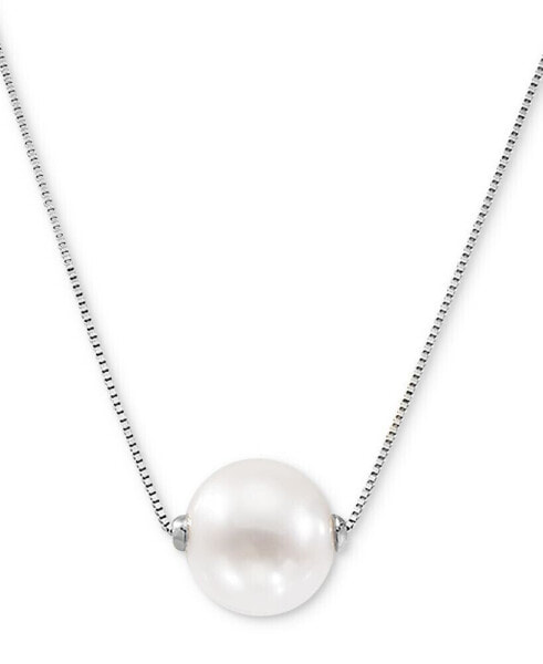 Honora cultured Freshwater Pearl (8-1/2mm) 18" Pendant Necklace in 14k Gold (Also in Pink Cultured Freshwater Pearl)
