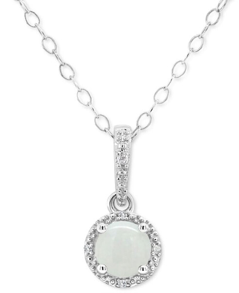 Macy's aquamarine Solitaire 18" Pendant Necklace (3/8 ct. t.w.) in Sterling Silver