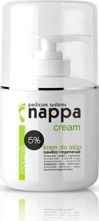 Крем интенсивно увлажняющий Silcare Nappa Cream с мочевиной 5% 250 мл