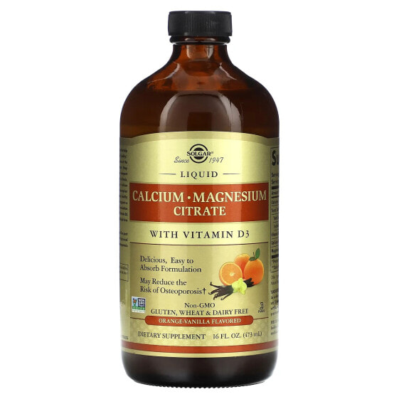 Liquid Calcium Magnesium Citrate with Vitamin D3, Orange-Vanilla, 16 fl oz (473 ml)