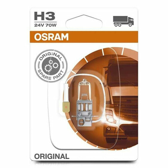 Автомобильная лампа Osram OS64156-01B Грузовик 70 W 24 V H3