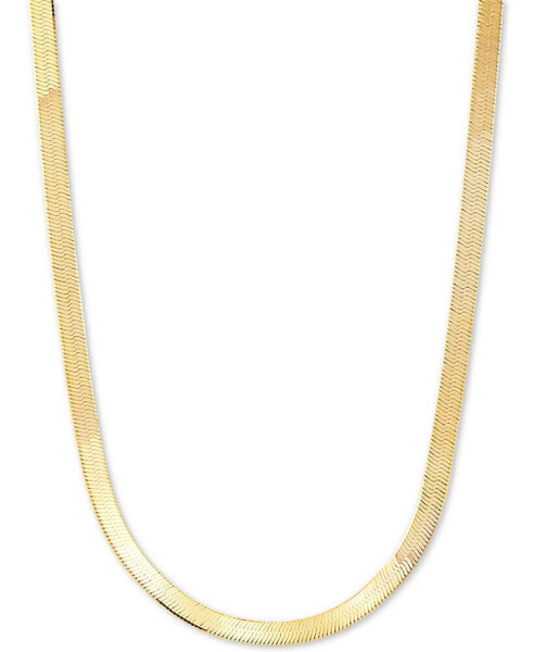 Herringbone 18" Chain Necklace (4.5mm) in 18k Gold-Plated Sterling Silver