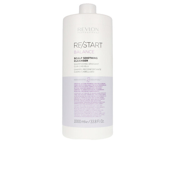 Revlon Re-Start Balance Soothing Cleanser Shampoo Успокаивающий шампунь для чувствительной кожи головы