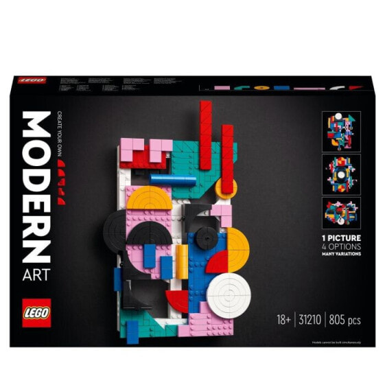 Детский конструктор LEGO LGO ART Modern art Для детей
