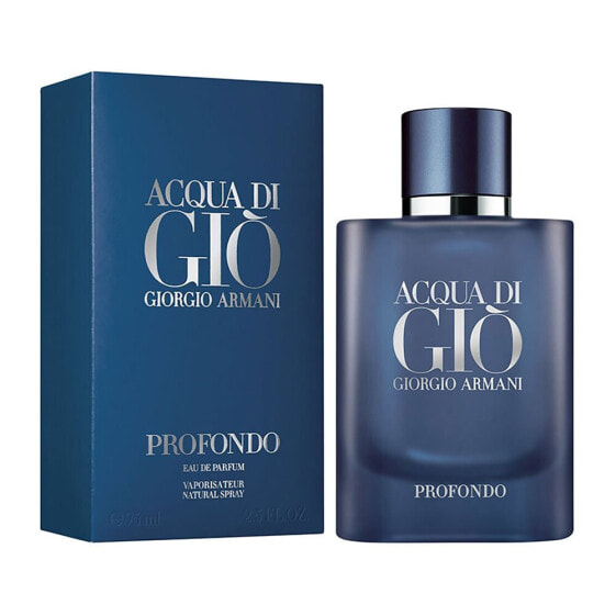 GIORGIO ARMANI Acqua Di Gio Profondo Eau De Parfum 75ml Vapo Perfume