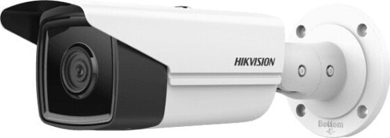 Kamera IP Hikvision KAMERA IP HIKVISION DS-2CD2T83G2-2I (2.8mm)