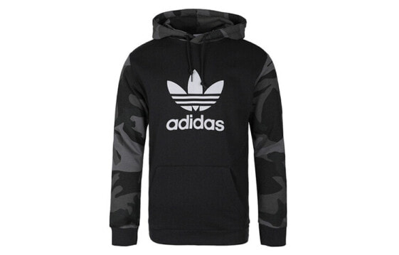 adidas originals三叶草 休闲迷彩连帽卫衣 男款 炭黑色 / Толстовка Adidas Originals ED6977