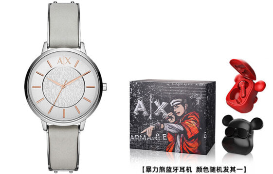 Женские часы ARMANI EXCHANGE AX5311, серебристый циферблат, кожаный ремешок, стильные и элегантные