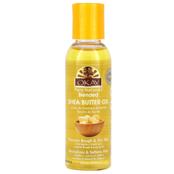 Blended Shea Butter Oil, 2 fl oz (59 ml)
