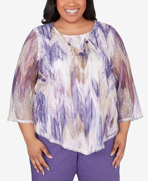 Plus Size Charm School Chevron Popcorn Knit Top