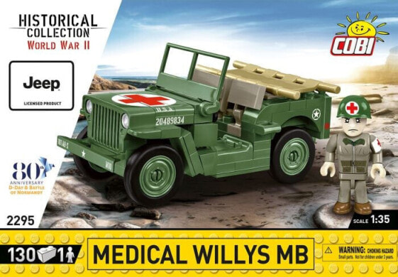 Модель сборной детской медицинской машины WILLYS MB WWII/2295 COBI GmbH