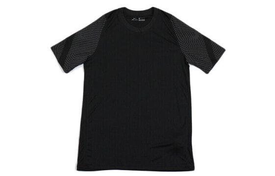 Nike DRI-FIT STRIKE 足球速干短袖T恤 男款 黑色 / Тренировочные штаны Nike DRI-FIT STRIKE T CD0571-010