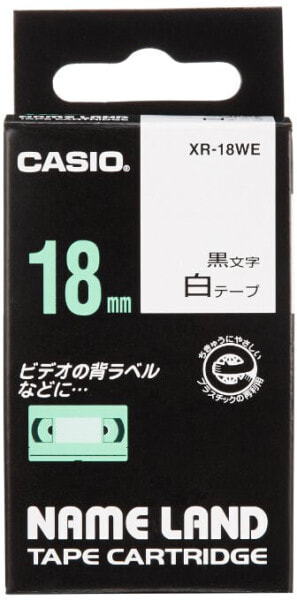 Casio XR-18WE - Black on white - White - 1.8 cm - 8 m