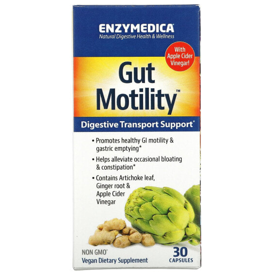 Витамины для пищеварительной системы Enzymedica Gut Motility, Digestive Transport Support, 30 капсул