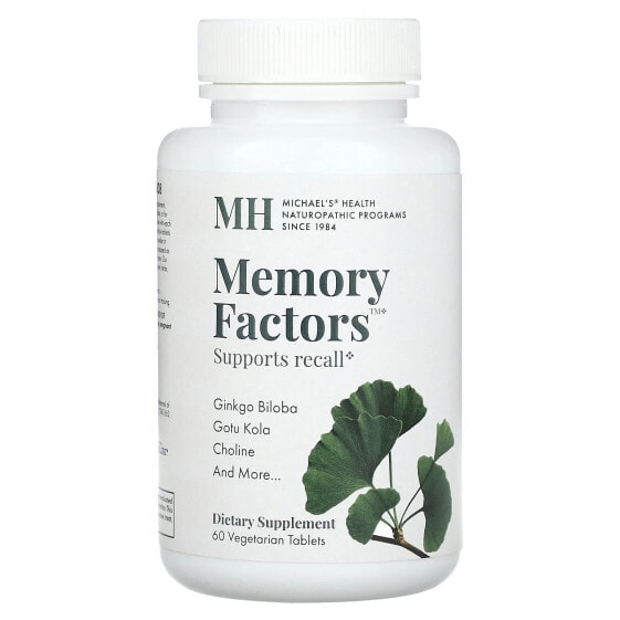 Витамины для улучшения памяти Michael's Naturopathic Memory Factors, 60 вегетарианских таблеток