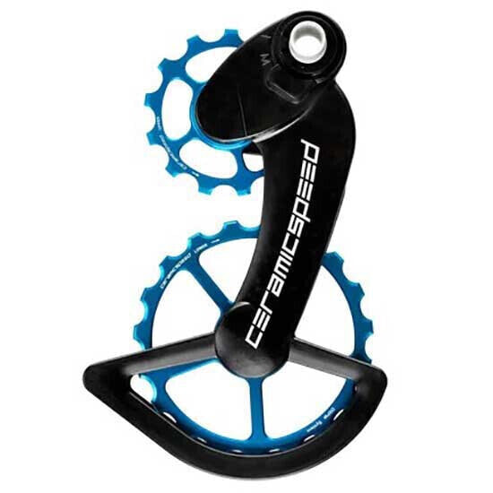 CERAMICSPEED OSPW Campagnolo EPS Coated Gear System 12s