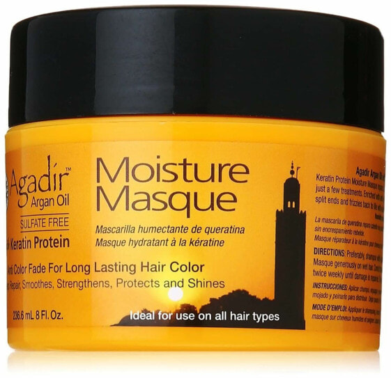 Agadir Argan Oil Moisture Masque for Unisex 8 Fl Oz