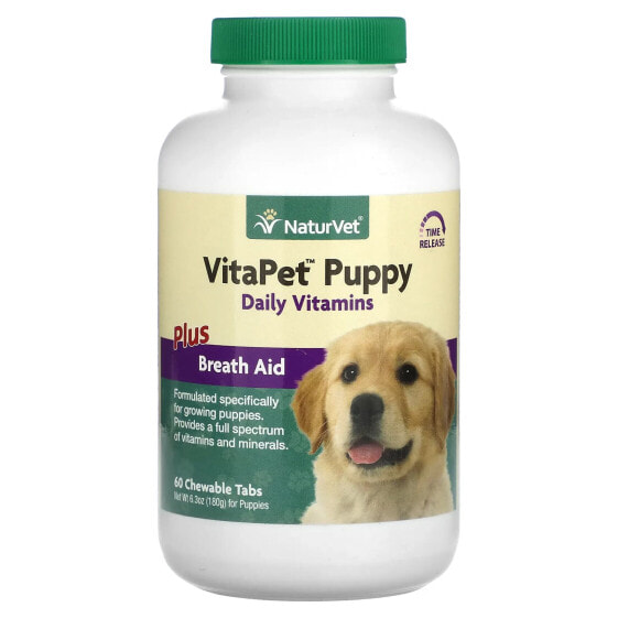 NaturVet, VitaPet Puppy, ежедневные витамины и помощь при дыхании, 60 жевательных таблеток