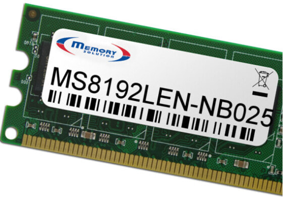 Memorysolution Memory Solution MS8192LEN-NB025 - 8 GB