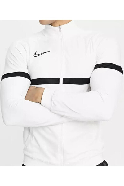 Толстовка Nike Dri-Fit мужская белая с молнией