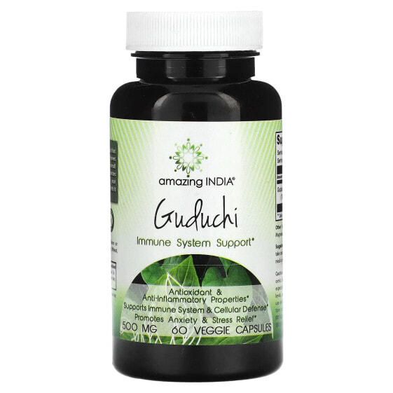 Травяные капсулы Guduchi, 500 мг, 60 шт, Amazing India