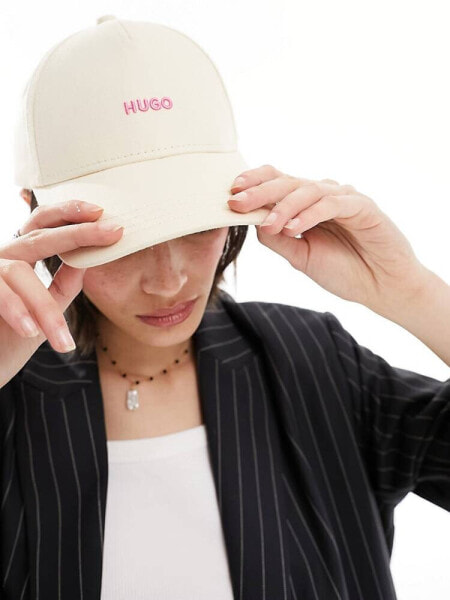 HUGO Cara cap in beige 