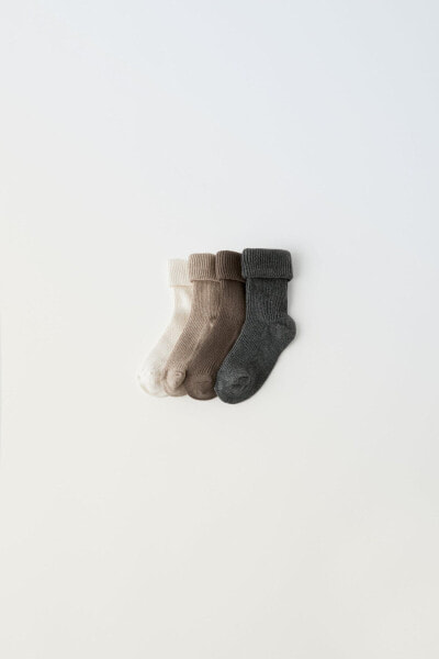 Набор из четырех пар носков разных цветов ZARA