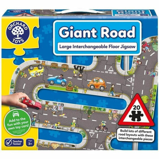 Образовательный набор Orchard Giant Road (FR)