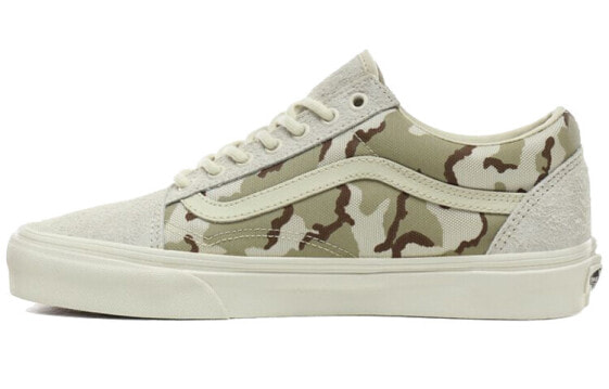 Кеды VANS Old Skool Cordura Desert Camo (Бежевый)