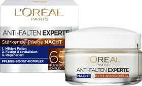 Anti Falten Nachtcreme Experte 65+, 50 ml