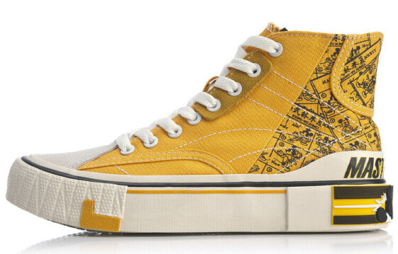 LiNing Canvas Hi AGCQ202-3 Sneakers