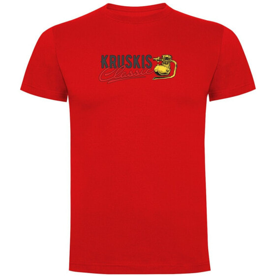 KRUSKIS Logo Classic short sleeve T-shirt
