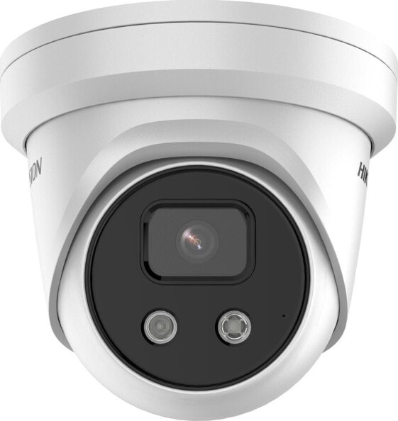 Kamera IP Hikvision KAMERA IP HIKVISION DS-2CD2386G2-IU (2.8mm) (C)