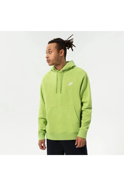 Sweatshirt-sportswear-club-fleece Bv2654-332