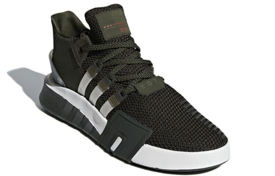 Adidas eqt bask store adv b37518