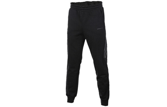 Trendy Clothing Adidas Neo CD1652