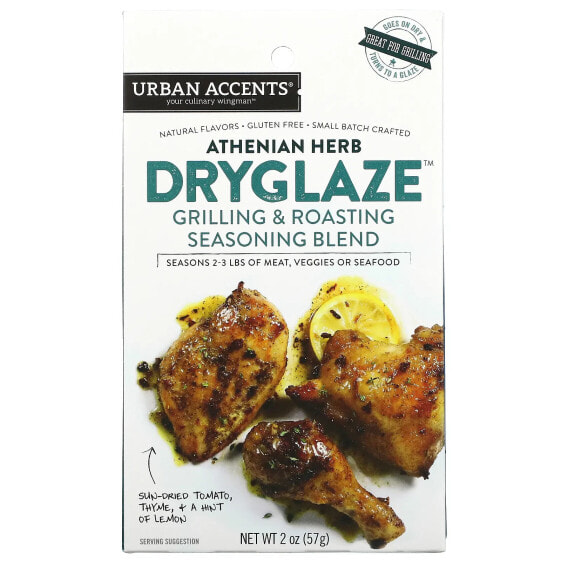 Dryglaze™, Athenian Herb , 2 oz (57 g)