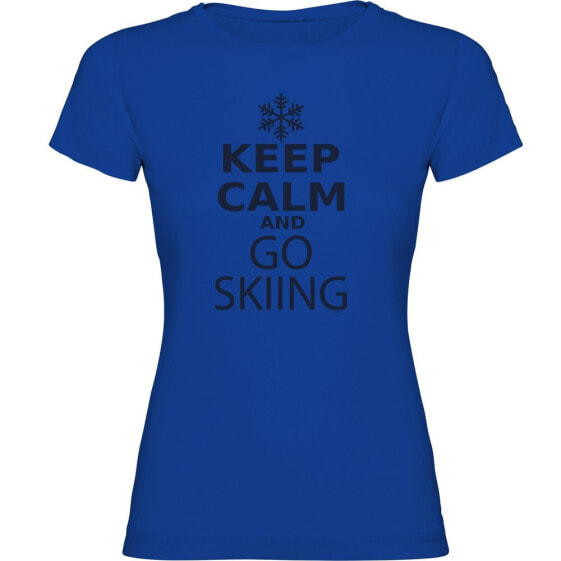 KRUSKIS Keep Calm And Go Skiing short sleeve T-shirt